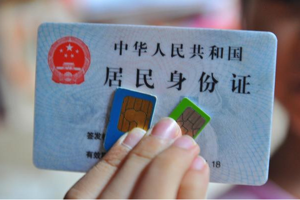 淘宝开店证件有效期是什么？证件到期怎么办？