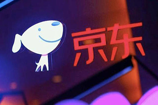 京东618活动什么时候结束？京东618活动有哪些特点？