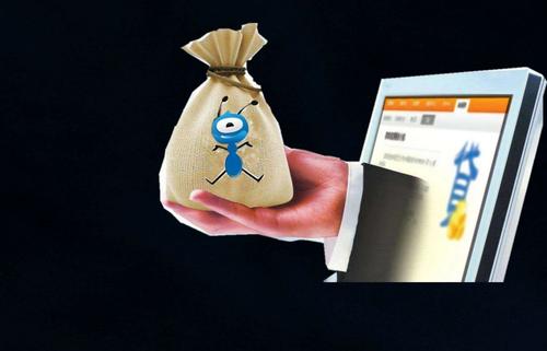 在淘宝开店会取消掉借呗吗？为什么借呗会被关闭？