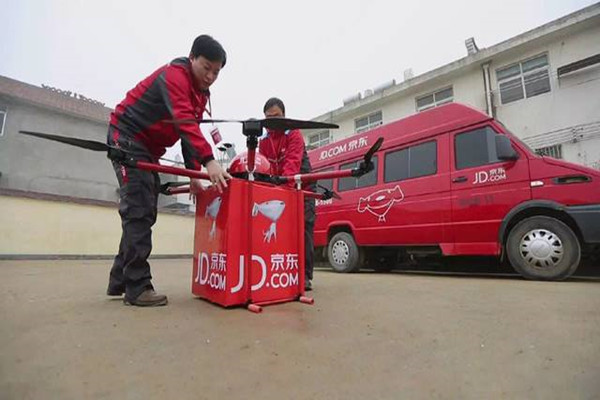 入驻京东商城的条件及费用是什么？详情入驻介绍