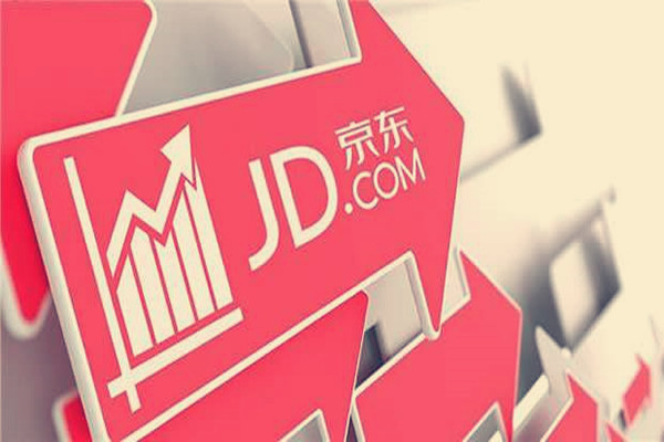入驻京东要多少钱？入驻京东的必备条件是什么？