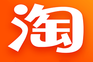 自营淘抢购在哪里报名？如何报名？