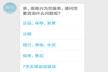 拼多多在哪里申请发票？买任何东西都可以申请发票吗？