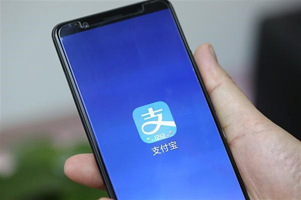支付宝积分怎么获得？快速领支付宝积分的方法