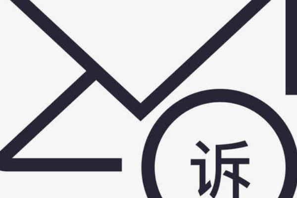 怎么投诉京东自营店？有哪些方法？