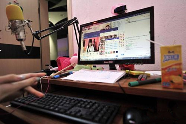淘宝直播pc中控台怎么安装？淘宝直播pc中控台安装流程