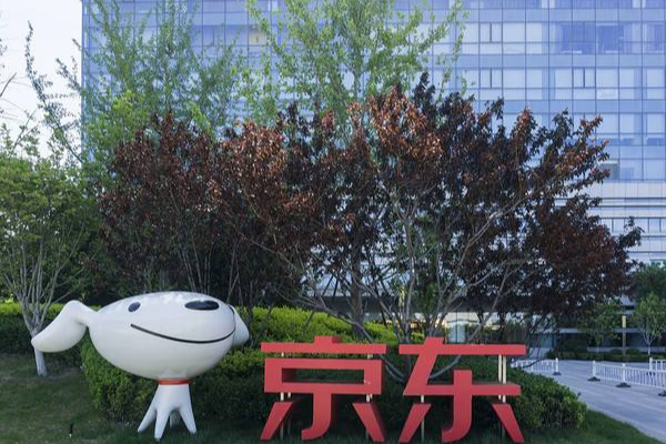 京东超市和自营哪个靠谱？哪个好？