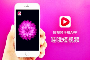 淘宝哇哦视频怎么发布？哇哦视频的特色是什么？