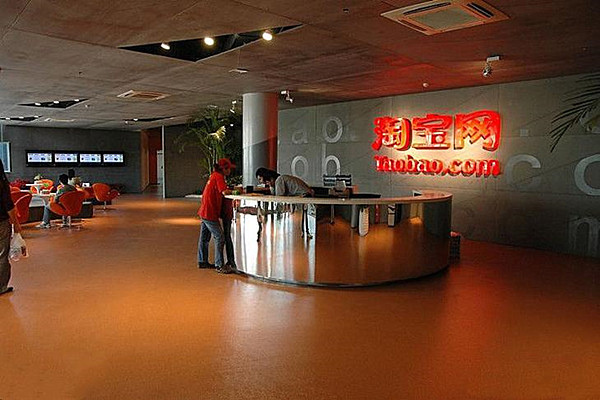 淘宝提前收款好吗？淘宝提前收款如何操作？