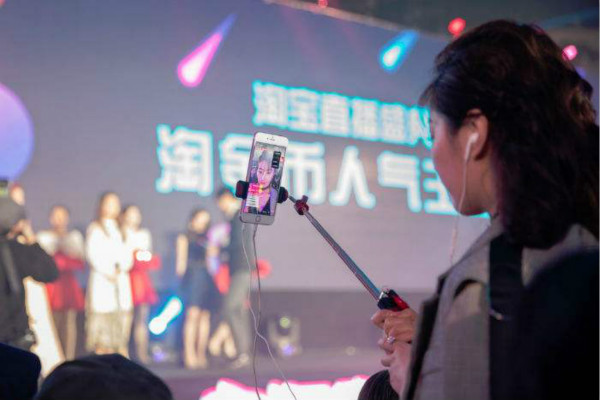 淘宝直播封面图不符合规范怎么办？直播封面图要求是什么？