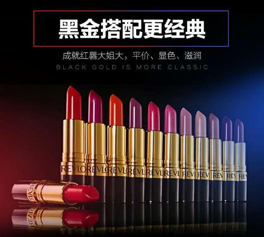 淘宝商品拍摄如何构图？淘宝产品拍摄常见的几种构图法