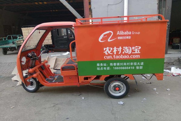 农村淘宝可以寄快递吗？农村淘宝怎么寄快递？