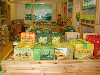 特产淘宝店如何做？在淘宝上经营店铺有哪些好处？