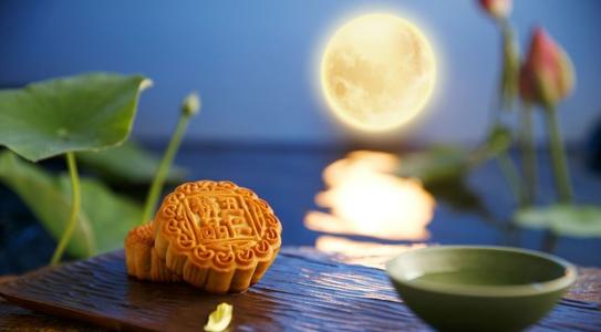 淘宝中秋节有什么活动？活动相关问题解答
