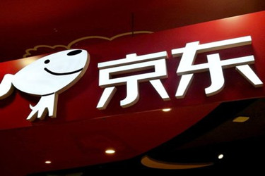 京东9月份有什么活动？有哪些是重点关注的？