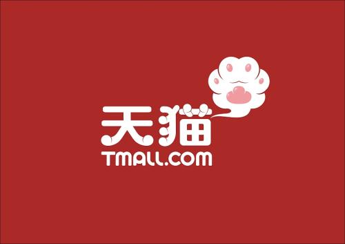 天猫进口直营店是正品吗？开直营店需要哪些准备材料？