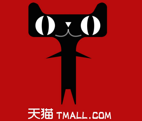 天猫扣12分会怎么样？扣分原因有哪些？