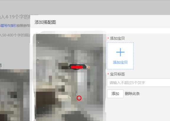 8.png