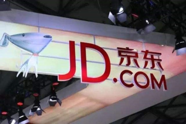 京东国际自营是正品吗？京东国际自营购物要注意哪些？