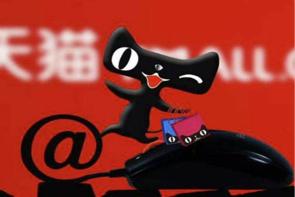 天猫直营店是什么意思？如何入驻天猫直营店？