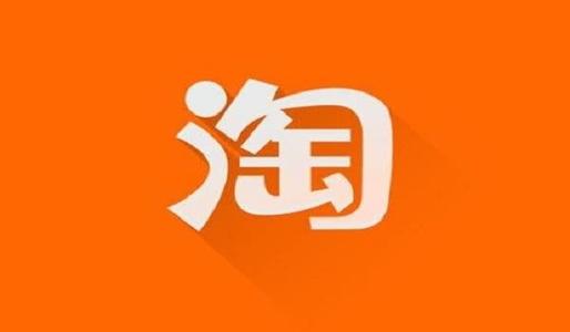 详情页跳转率是什么意思？怎么提高？
