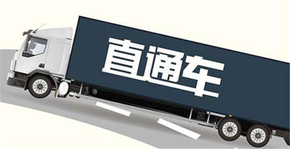 不开直通车就没有流量怎么办？为什么会这样？