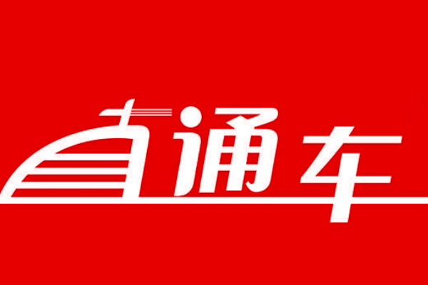 直通车如何优化人群？有什么好建议？