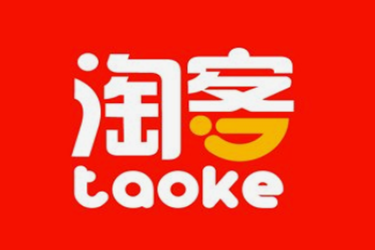 淘宝联盟的技术服务费是什么？怎么收的？