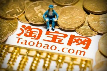 一件代发哪里好？一件代发有弊处吗？