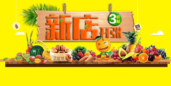 淘宝店铺可以注销吗？店铺释放的规则是什么？
