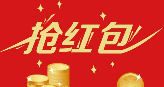 9月淘宝活动时间表一览，会有什么活动?