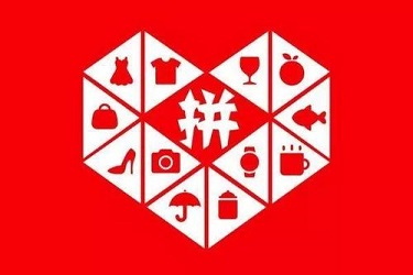 拼多多新用户怎么弄？拼多多怎么邀请新用户？