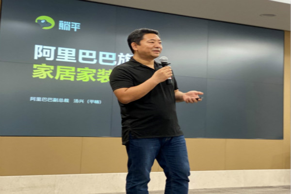 躺平商家入驻条件是什么？如何设置佣金？