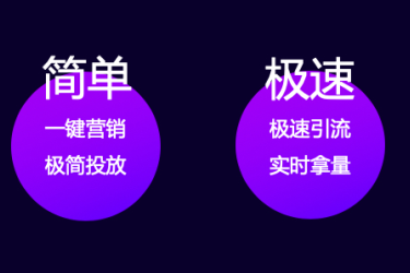 淘宝超级直播使用规范是什么？详细内容介绍