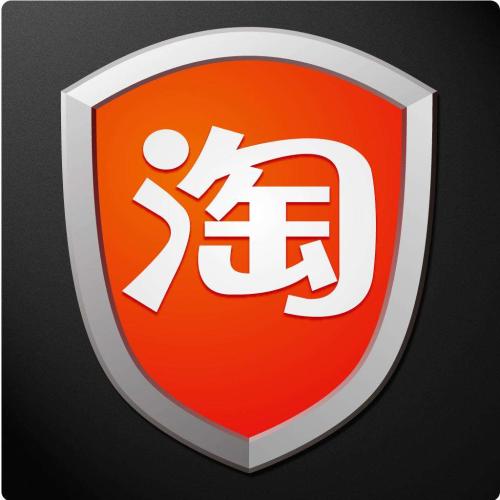 淘宝问大家怎么设置？在哪看回复？