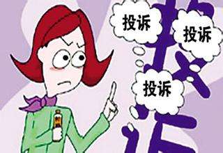 淘宝被投诉知识产权怎么办？如何预防？
