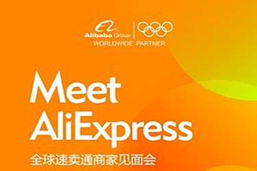 为什么速卖通注册不了？哪些方面不达标？