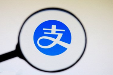 支付宝官方热线是多少？哪个号是真的？