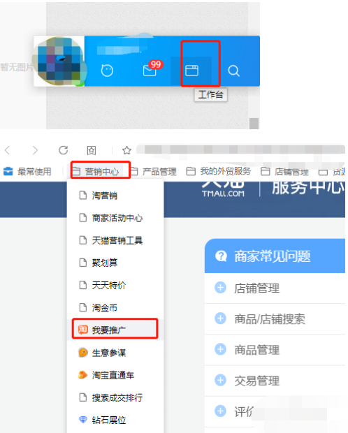 二.jpg