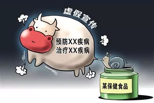 淘宝虚假宣传怎么投诉？虚假宣传行为需要接受什么处罚？