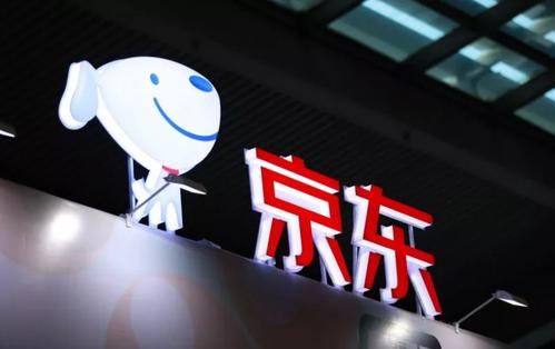 京东自营店没有客服吗？如何联系客服？