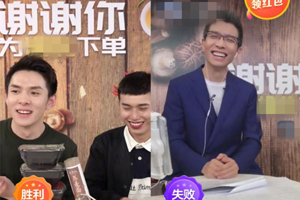 淘宝直播怎么调清晰度？有什么好方法？