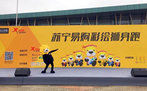 苏宁易购旗舰店是正品吗？和苏宁自营有什么区别？