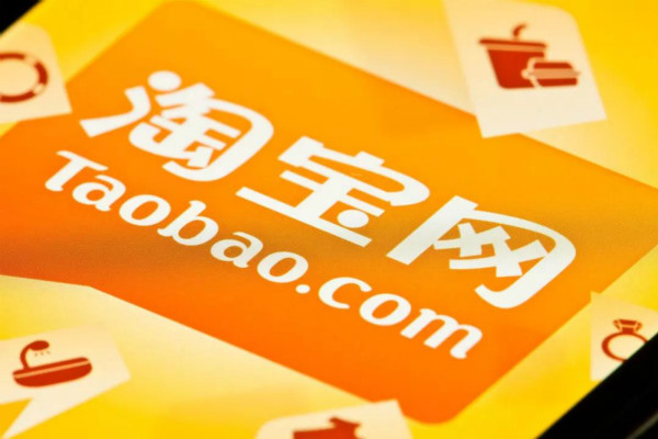 淘宝关键词卡位是什么意思？如何卡位？