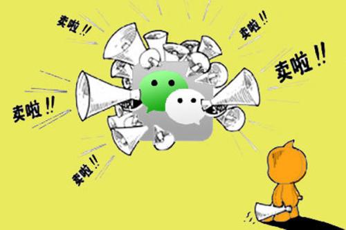淘宝热卖怎么设置.jpg