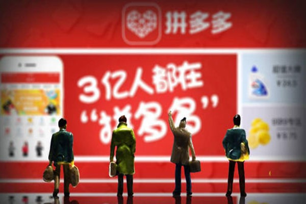 拼多多怎么改商品详情描述？如何写好商品详情描述？