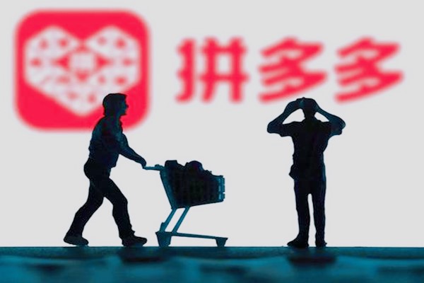 拼多多品牌店怎么申请？认证品牌店需要注意什么？