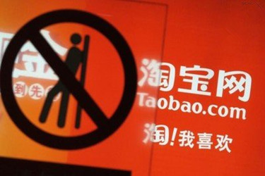 现在开淘宝卖什么比较好？最适合新人的六类产品介绍