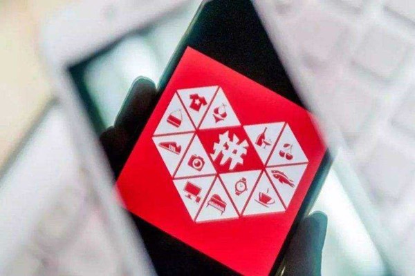 拼多多怎么开旗舰店？拼多多开旗舰店的优势是什么？