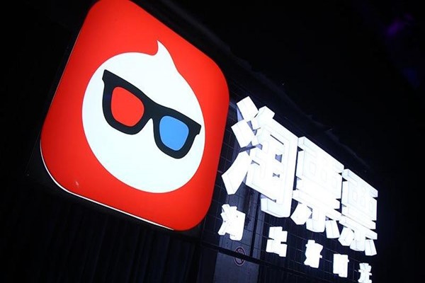 淘票票可以用花呗吗？淘票票首次注册有哪些优惠？